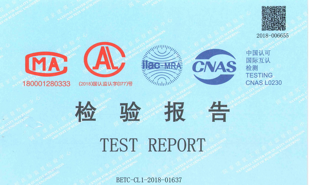 2018.09.03ˮ(yu) -ͺϲϾwȦ__90.JPG