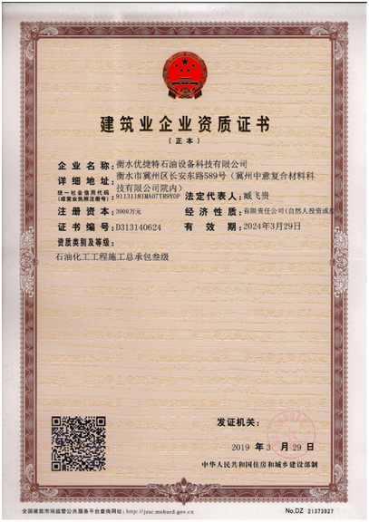 未標(biāo)�?2.jpg 未標(biāo)�?2.jpg